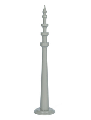 Minimal Minaret