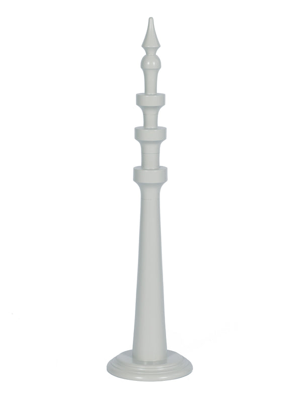 Minimal Minaret
