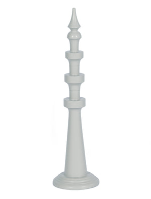 Minimal Minaret