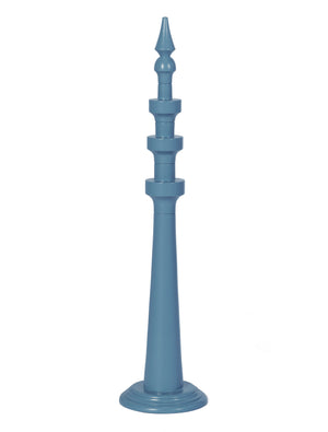 Minimal Minaret