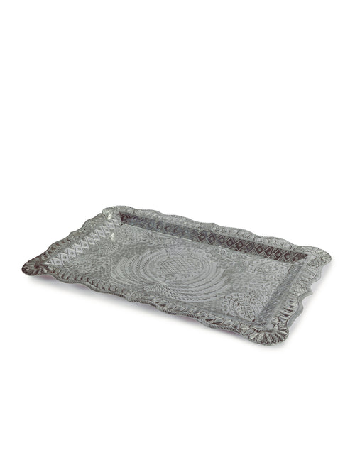 Arabesque Tray IV