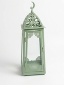 Aluminum Mosque I