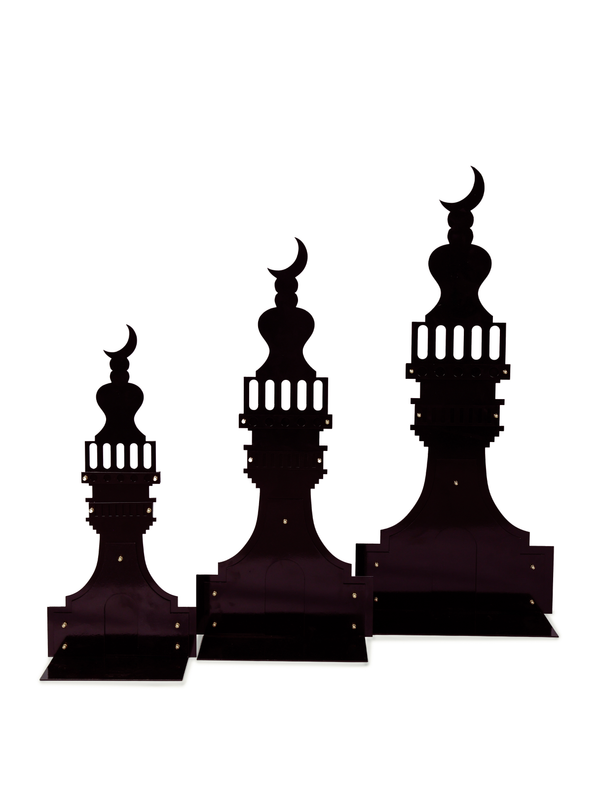Aluminum Mosque