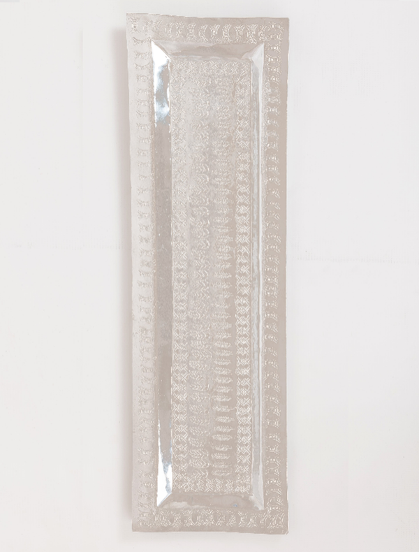 Arabesque  Tray